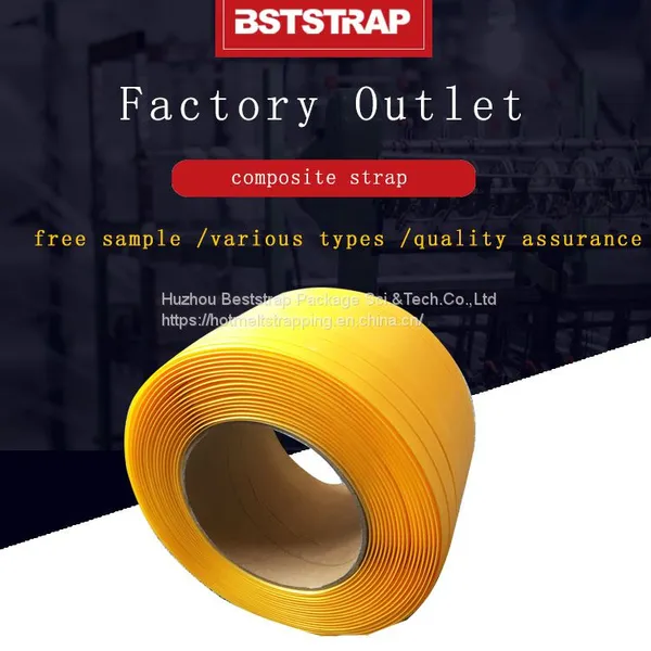 Industrial Cord Composite Strapping photo-2