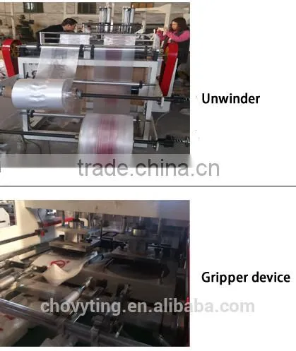 Double Channel and Double Colors T-shirt Shopping Bag Making Machine photo-3