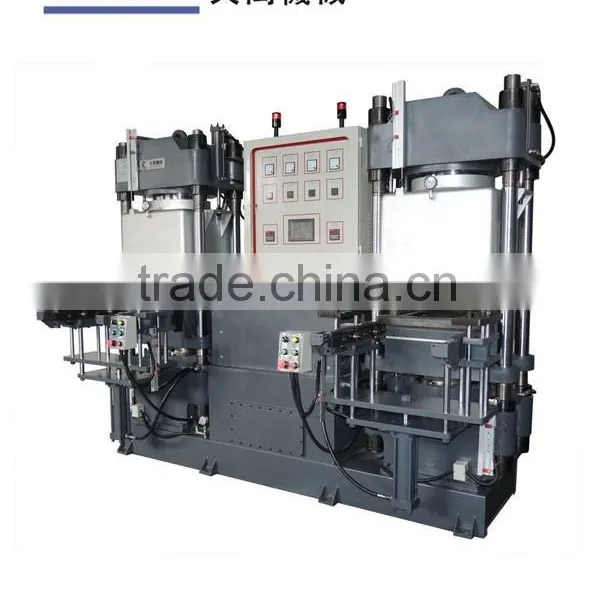 Rubber Machinery , Rubber Injection Molding Machine TRH-300 photo-2