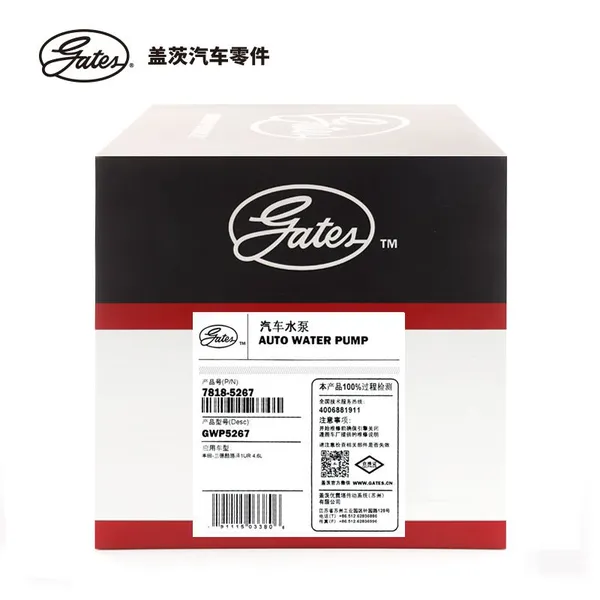 Original Gates GWP5267 Car Engine Cooling System Water Pump Repair Kit for LEXUS(EU) Bomba de Agua 1610039505 photo-6