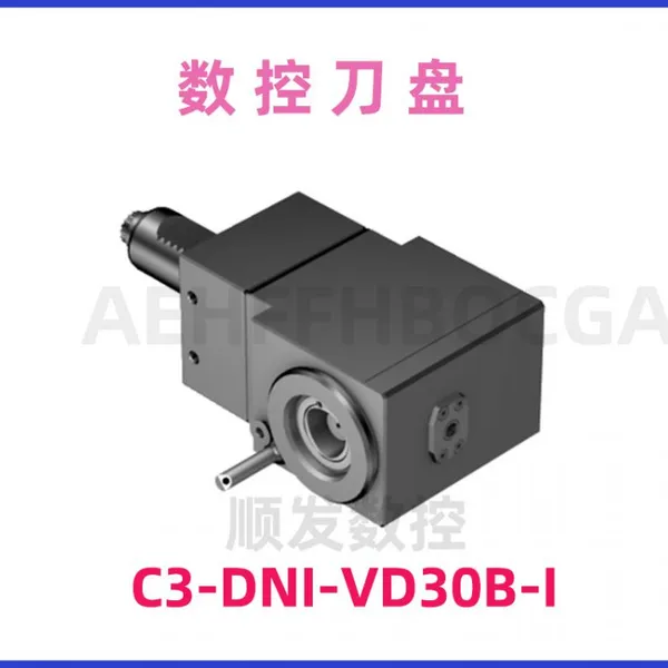 Insertos CNC de carburo Sandvik C3-DNI-VD30B-I para el mecanizado de acero rápido