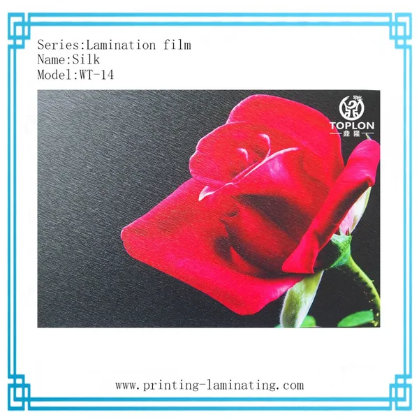 Silk/WT-14: 2814 Photo protection film Cold lamination film for wedding photos and wedding album Laminated roll