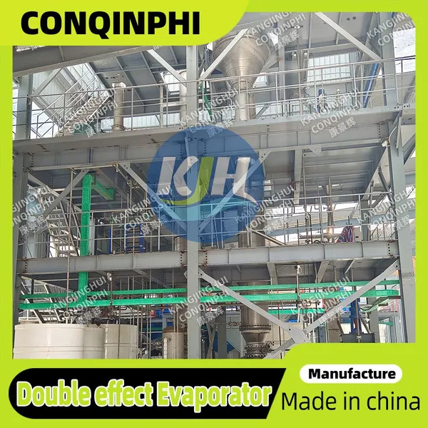 Forced Circulation Evaporator for Pharmaceutical Crystallization Processes photo-2
