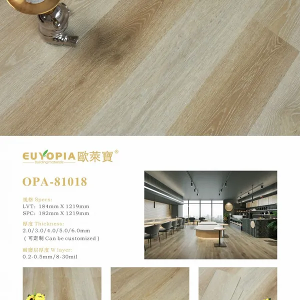 PVC Flooring Manufacturer | Custom LVT Flooring Production & In-stock LVT Flooring photo-5