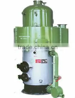 Gasifier Half Coal Boiler With Coal Melting Furnace