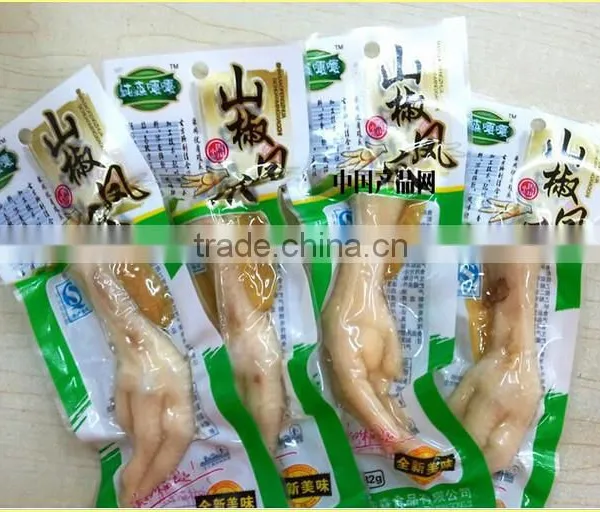 Automatic Electric Meat Vegetable Vacuum Packing Machine for Sale photo-5