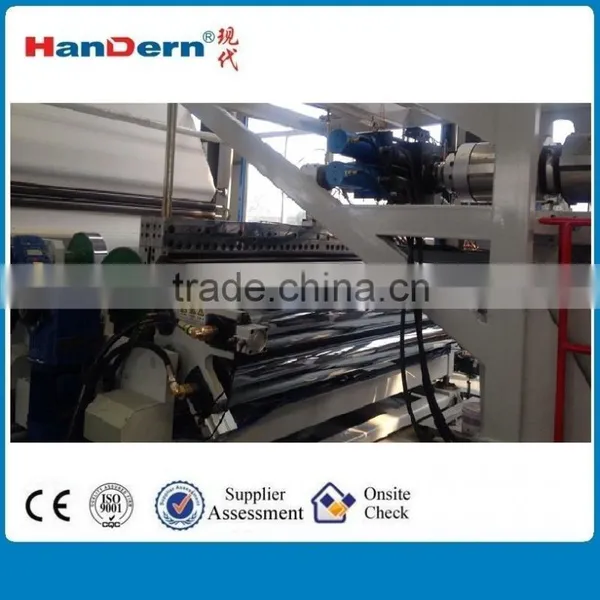 PE Waterproof Membrane Making Machine photo-5