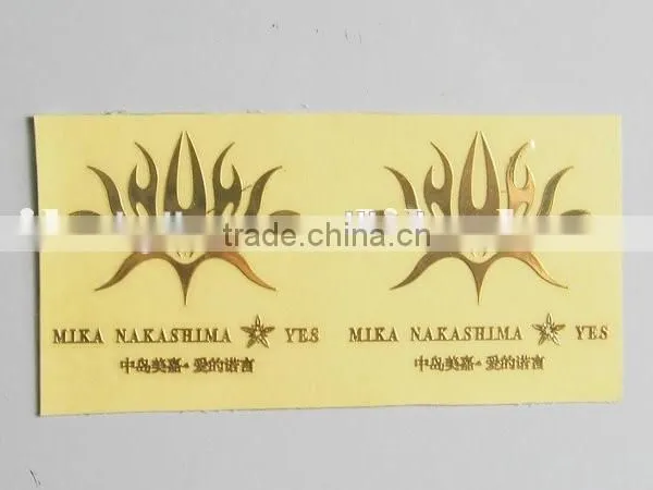 Copper Electroforming Label Tag Electroforming Sticker photo-4