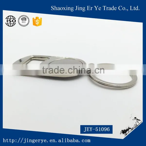High Quanlity Stainless Steel Custom LOGO Bottle Opener Keychain photo-5