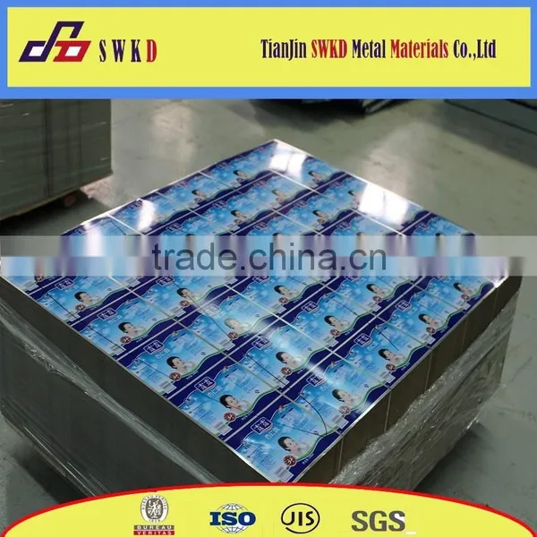 Printed Tinplate Factory photo-3