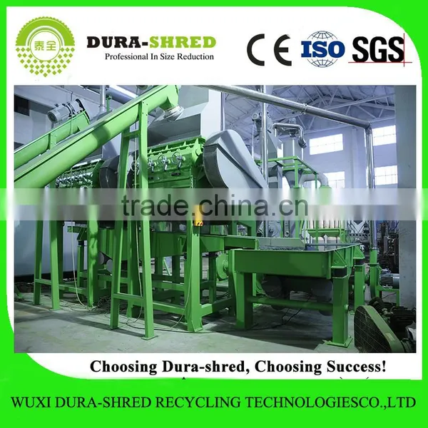 Dura-shred 2016 New Waste Tire Extruder for Hot Sale photo-3