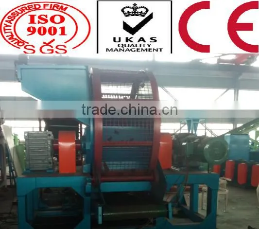 Waste Tire Shredding Machine
