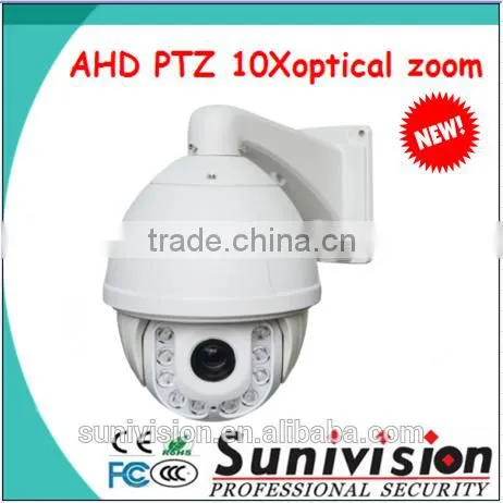 7 Inch Infrared High-speed Dome 1.3MP 20Xoptical Zoom Mini Smart Ahd Ptz