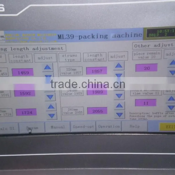 ML39 (50~150pcs) Multiple Straw Packing Machine photo-5