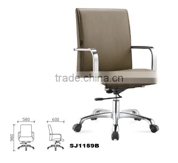 Leather Office Chair GZH-SJ1159 photo-2