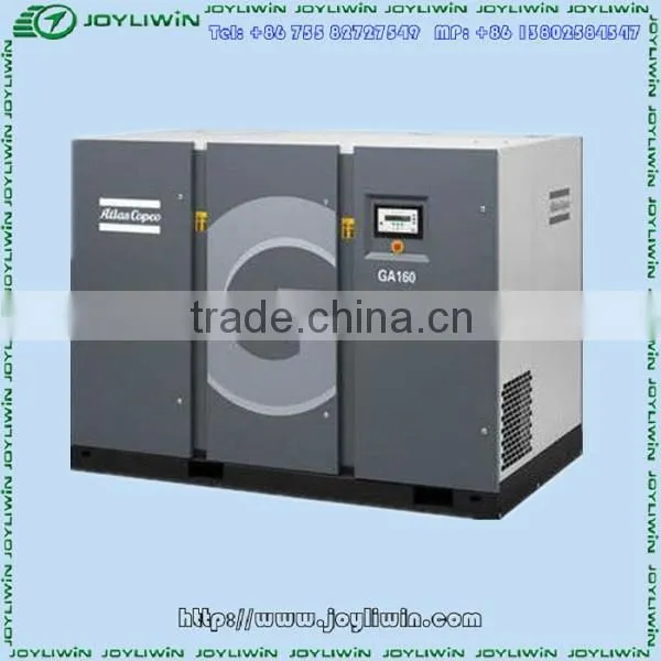 Refrigerated Air Cooled Air Dryer for Compressed Atlas Copco photo-2