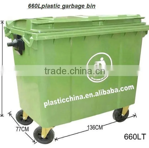 BT660 660liter Outdoor Large Sanitary Trash Bin photo-2