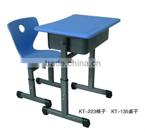 2014 Adjustable Student Study Desk