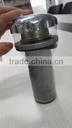 Chromium Plating EF Tank Cap