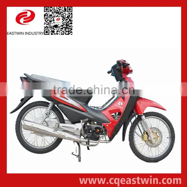 Factory Price 2016 China Hot 125cc Mini Automatic Motorcycle for Cheap Sale
