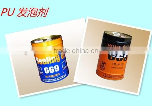 PU Grouting Material Injection Resin Reinforcing Concrete Agent photo-4