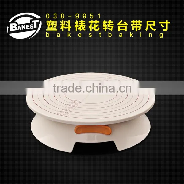 9951 BAKEST New Arrival Plastic Cake Turntable With Fixed Switch High Quality Cake Decorating Tools