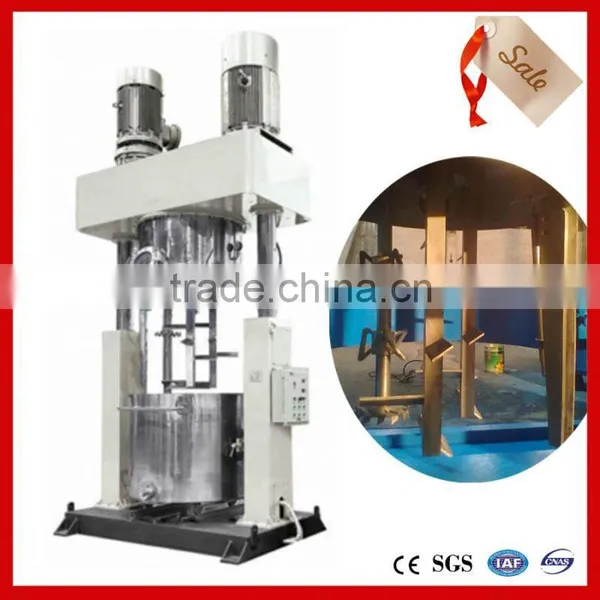 New Vacuum Homogenizing Emulsifier photo-6