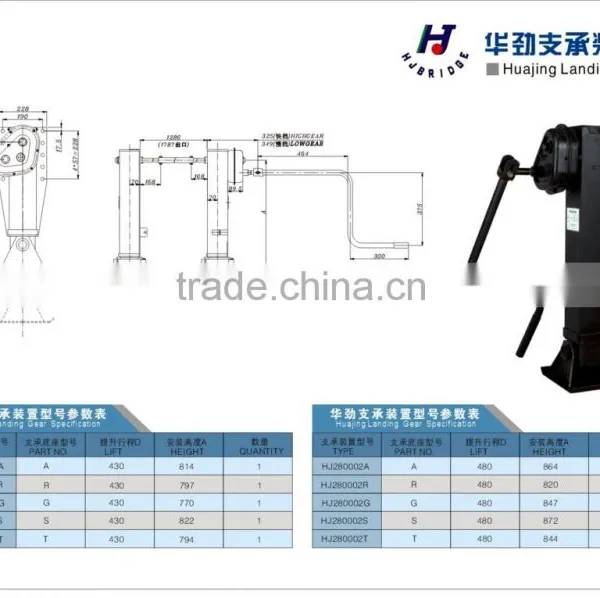 BPW Type Professional Manufacturer Best Price Hot Selling Trailer Components photo-4