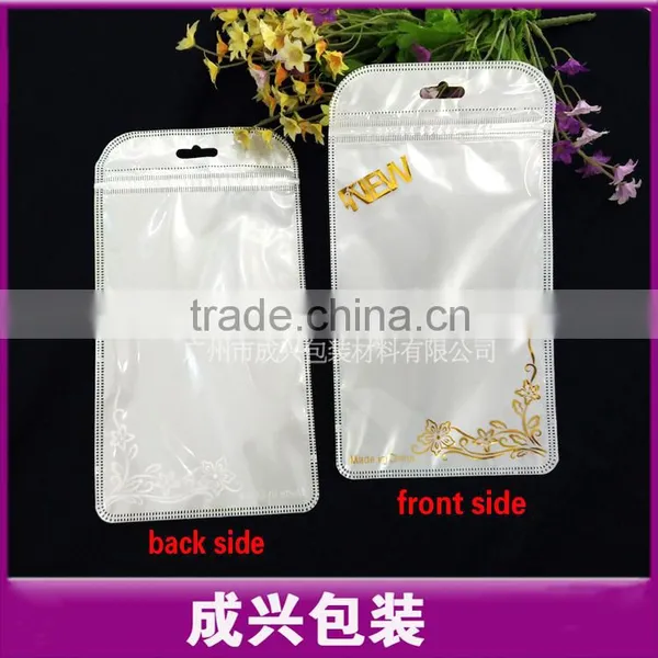 White Plastic Bag Withzipper of the Hot Stamping Printing for Iphone6 Plus Back Cover photo-4