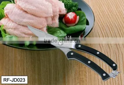 Stainless Steel Kitchen Poultry Chicken Bone Shears Serrated Scissor