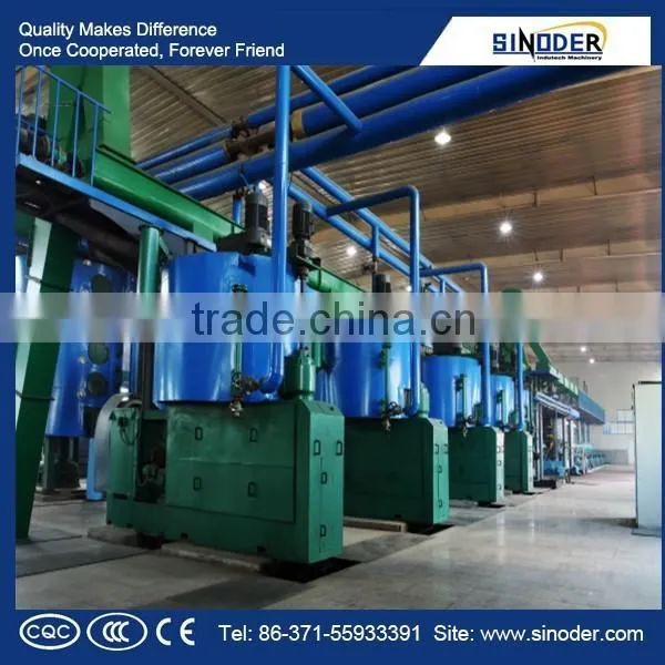 Edible Oil Extraction Plant and and Refinery Machine/Small Scale Cooking Oil Refinery Machine/vegetable Oil Refinery Plant photo-2