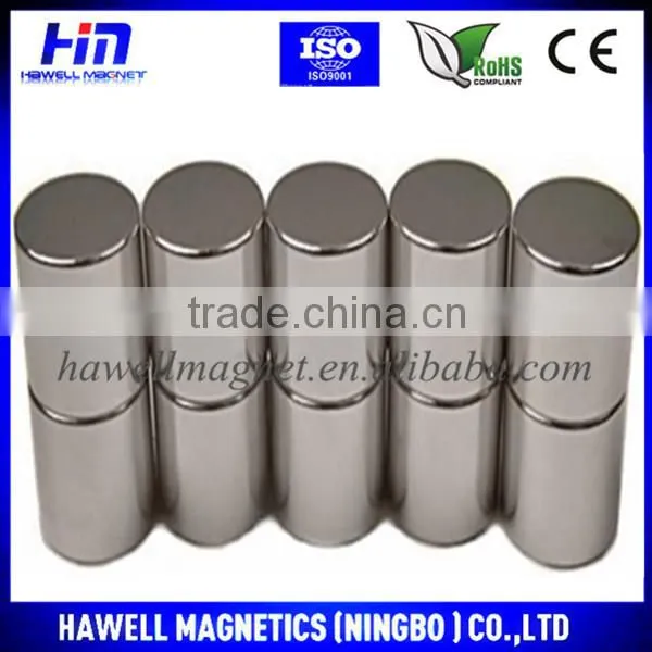 Sign in Ningbo Manufacturers Neodymium Magnet photo-2