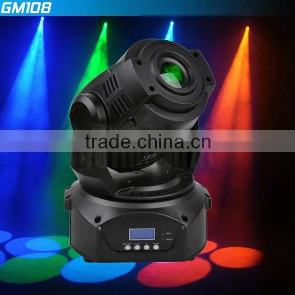 75 Watt Moving Head Spot Led Gobo Light Projector Lighting for Stage photo-3