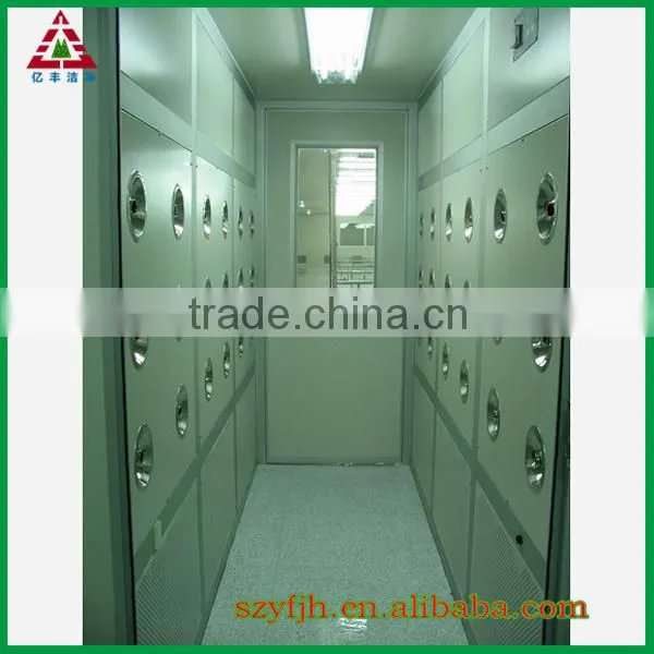 Air Shower Clean Room