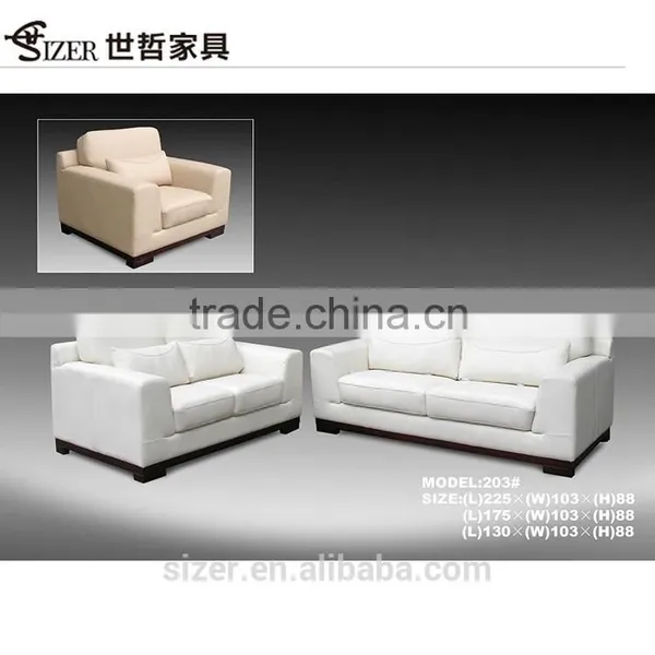 Leather Recliner Sofa , China Leather Recliner Sofa