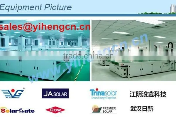 Qinhuangdao Solar Module Equipment From YIHENG in China photo-4