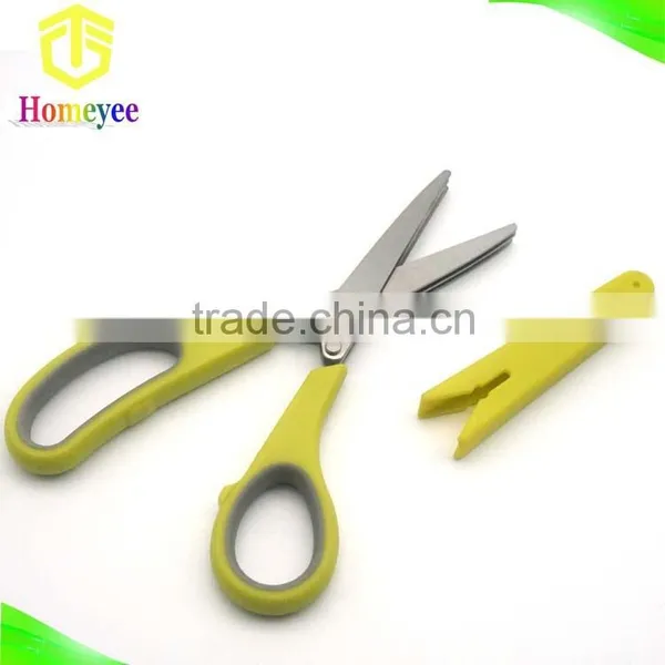 7 1/2 Inch Stainless Steel Blade Kitchen Scissors With 3 Blades Scissors photo-5