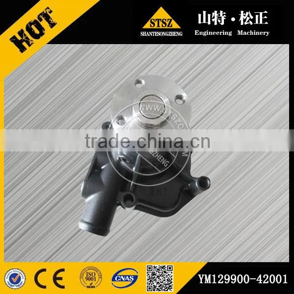 6222-61-1600 6222-61-1601 Water Pump for WA420-3 Engine SA6D108 photo-2