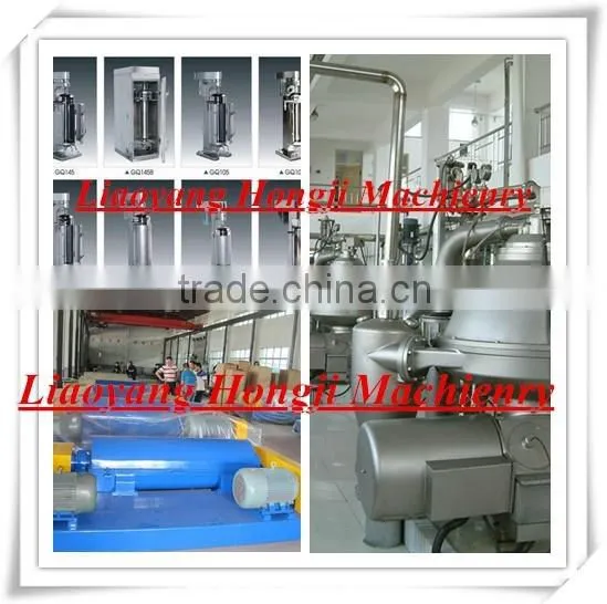 Centrifugal Machine for Liquid-liquid Separation photo-2