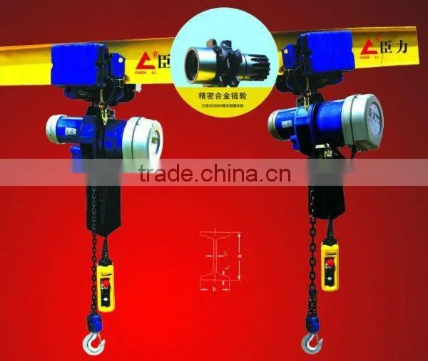 Electric Hoist