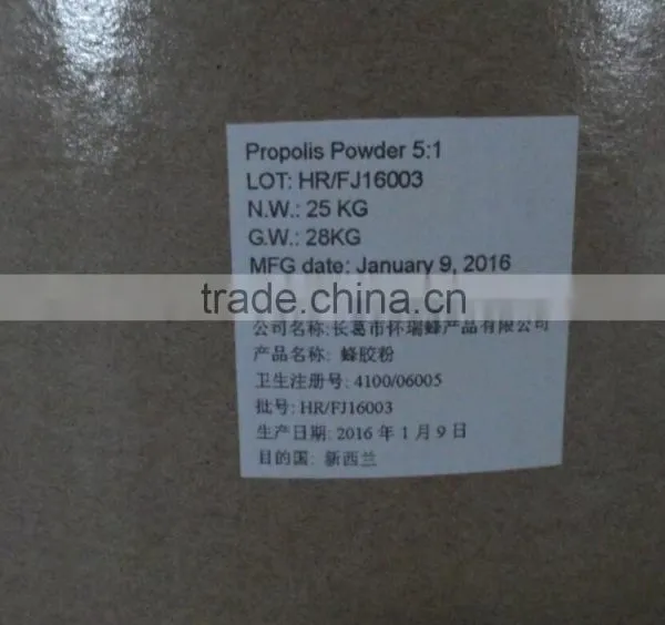 Bee Propolis Powder for Health Care photo-3