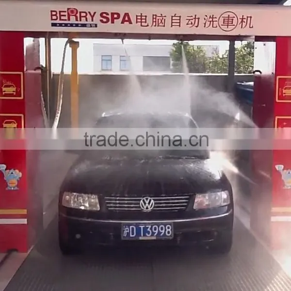 CHINA Automatic Touchless Car Wash Machine Systems Price