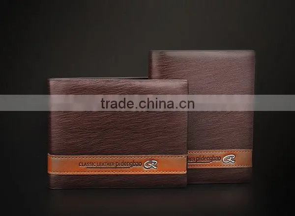 Wholesale PIDENGBAO Wallet PU Leather Wallet Business Card Wallet photo-2
