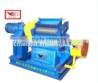 Good Performance Rubber Hammer Mill Machine Save Manpower photo-4