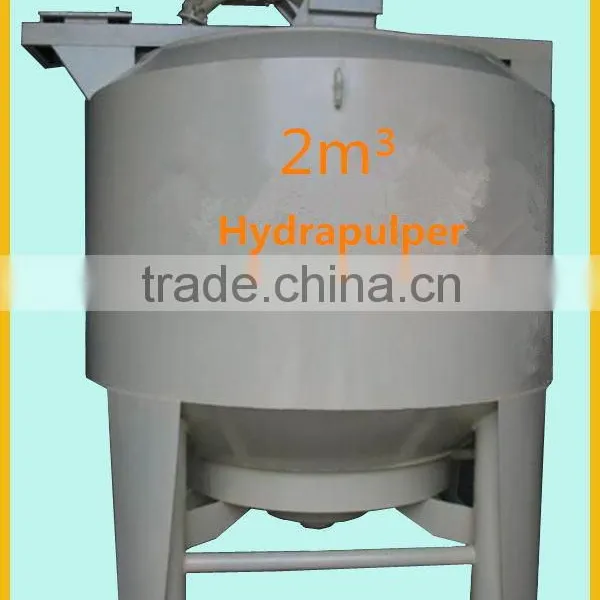 Textbook/school Book Paper Making Machine photo-6