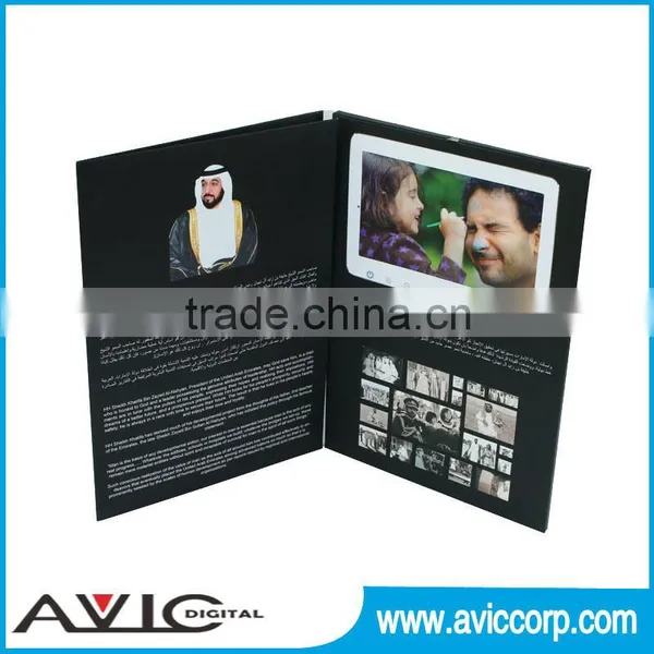 7 Inch Video Brochure Module/LCD Video Greeting Card Module photo-5