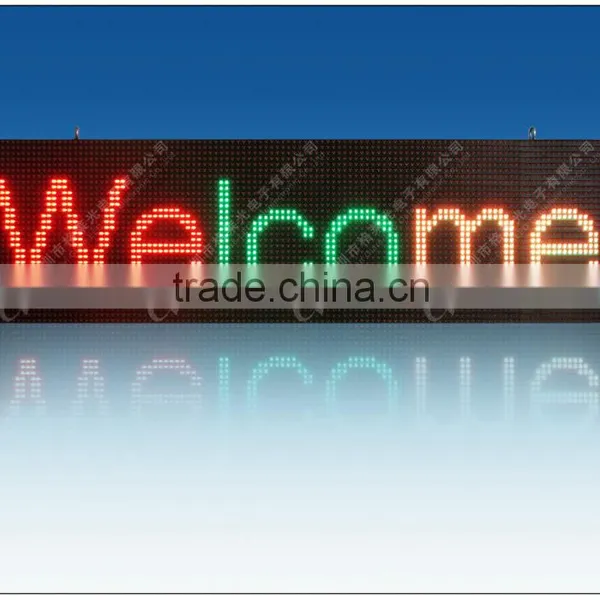 10mm Indoor and Outdoor/ Monochrome and Dual LED Moving Message Display photo-4