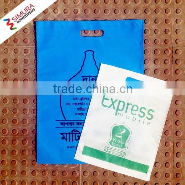 Eco Friendly Bag photo-2