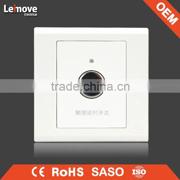High quality frosted faceplate PC white touch time delay switch with light