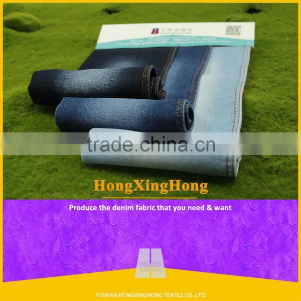 China Factory Rayon Cotton Jeans Fabric Denim